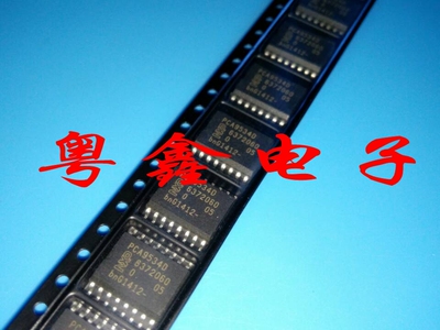 全新原装PCA9534D PCA9534现货