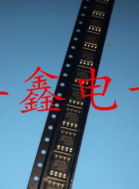 全新原装THAT1510S08-U THAT1510音频IC现货热卖SOP8