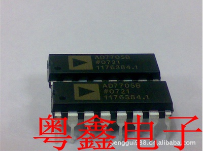 全新原装AD7705BN AD7705BNZ现货