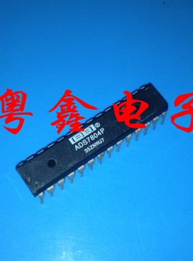 全新原装ADS7804P ADS7804PB ADS7804现货
