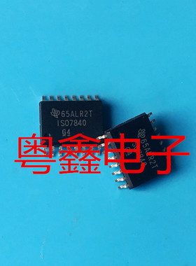 全新原装ISO7840DW ISO7840FDW ISO7840F ISO7840现货