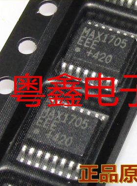 全新原装MAX4560EEE MAX4560CEE MAX4560现货热卖