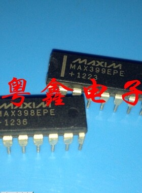 全新原装MAX398EPE MAX398CPE MAX398现货