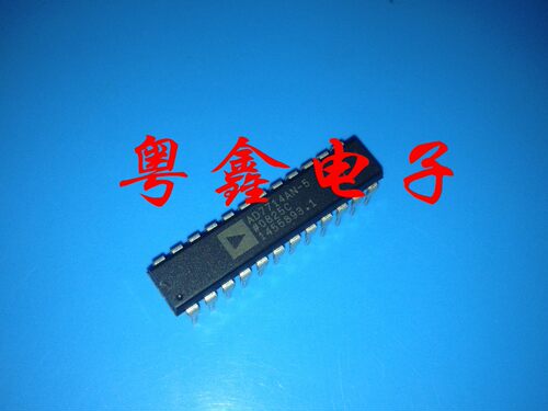 全新原装AD976ABNZ AD976BNZ AD976ANZ现货