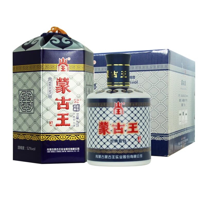 蒙古王蓝包52度高度浓香型粮食白酒475ml*6瓶整箱内蒙古草原特产