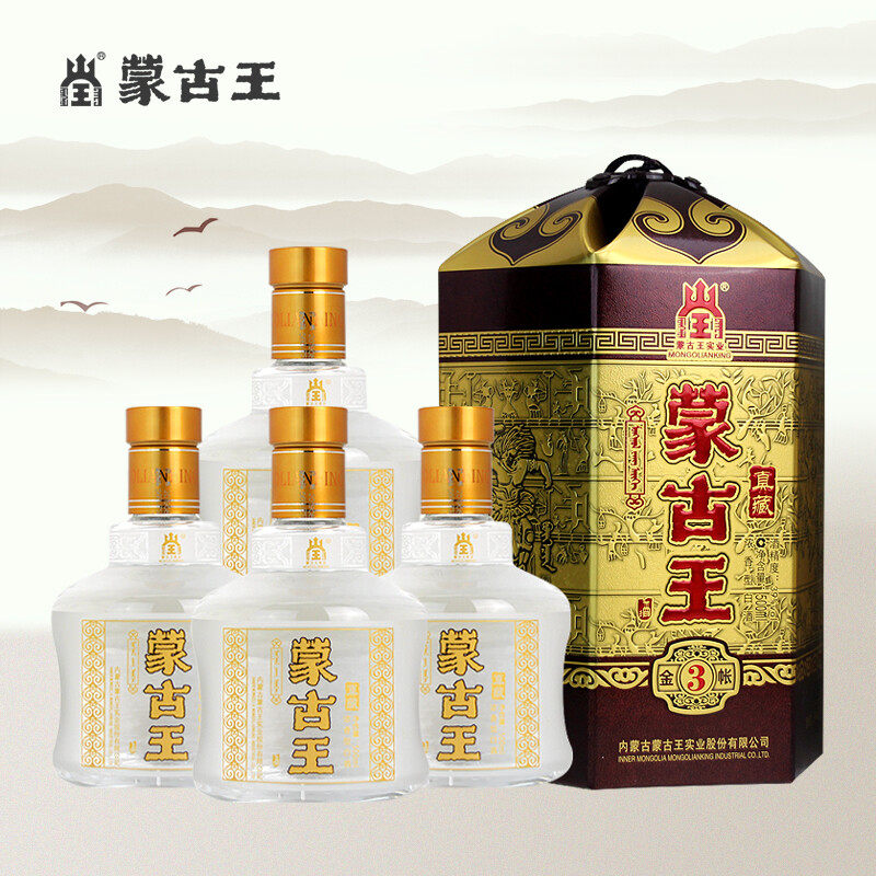 蒙古王39度金帐3浓香型草原白酒特产固态发酵粮食酿造500ml