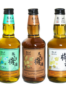 吉林雪兰山果酒梅酒低度