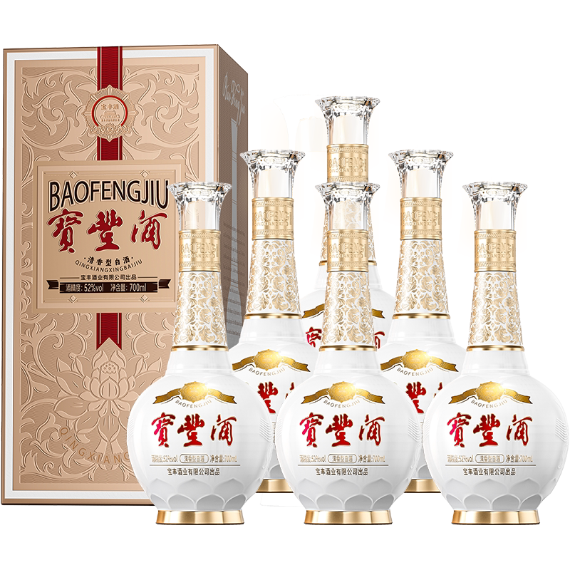 宝丰酒清香型白酒52度大肚酒700ml商务用酒过节礼品酒