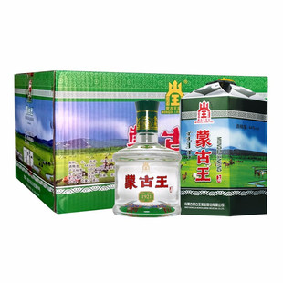 蒙古王44度绿包浓香型白酒内蒙古绿色天堂草原粮食酿造500ml