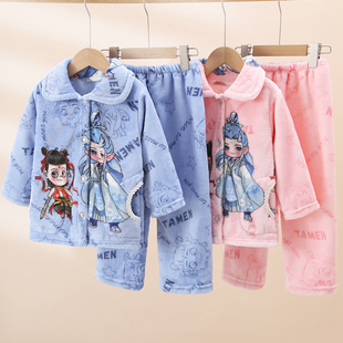 儿童小女孩家居服卡通哪咤套装男童秋冬季加绒保暖法兰绒开衫睡衣