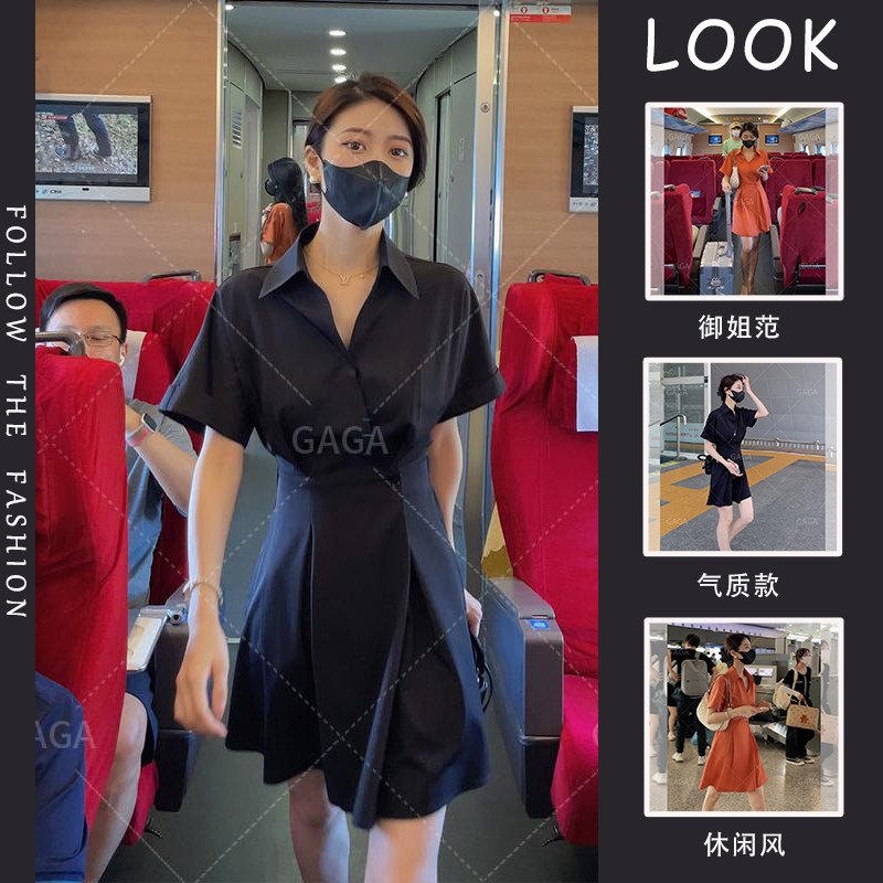 2022夏季新款气质衬衫裙减龄漂亮洋气遮肉显瘦POLO领西装连衣裙女