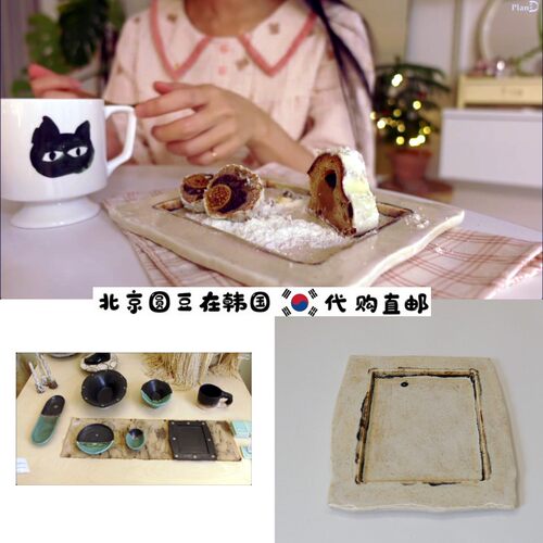 韩国直邮代购pland同款手工陶瓷复古做旧甜品沙拉盘碟子碗咖啡杯