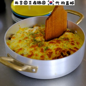 韩国直邮代购意大利产黄铜铝ins风复古带盖火锅汤锅焖饭炖煮锅