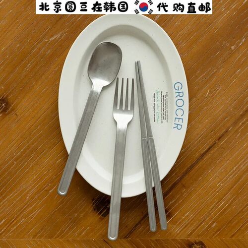 韩国直邮代购家用商用复古哑光不锈钢汤饭面勺筷子西餐甜品叉餐具