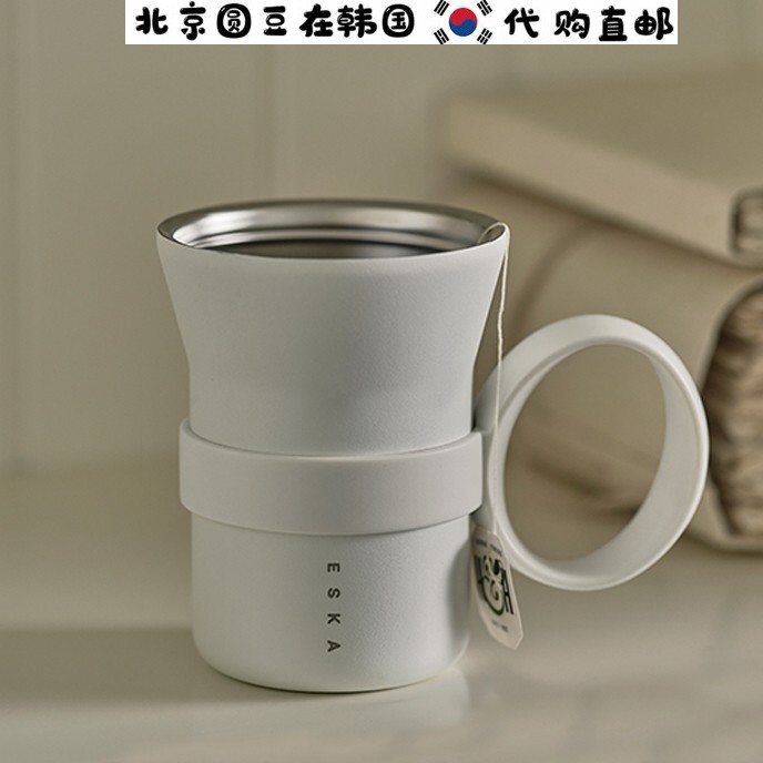 韩国直邮代购odense白色大圈戒指杯不锈钢保温杯带盖咖啡杯手柄杯