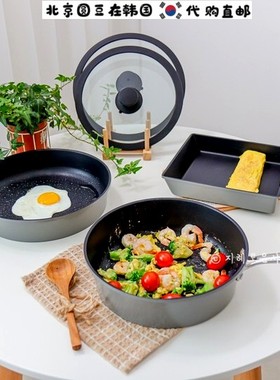 韩国直邮代购sillymann蛋卷加深煎炒锅不粘平底锅燃气电磁炉通用