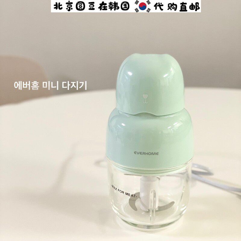 韩国直邮代购宝宝辅食迷你蒜泥蔬菜肉馅电动搅拌机研磨器料理机