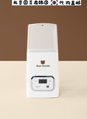 韩国直邮代购多功能酸奶机家用商用全自动智能调温发酵酸奶器1L