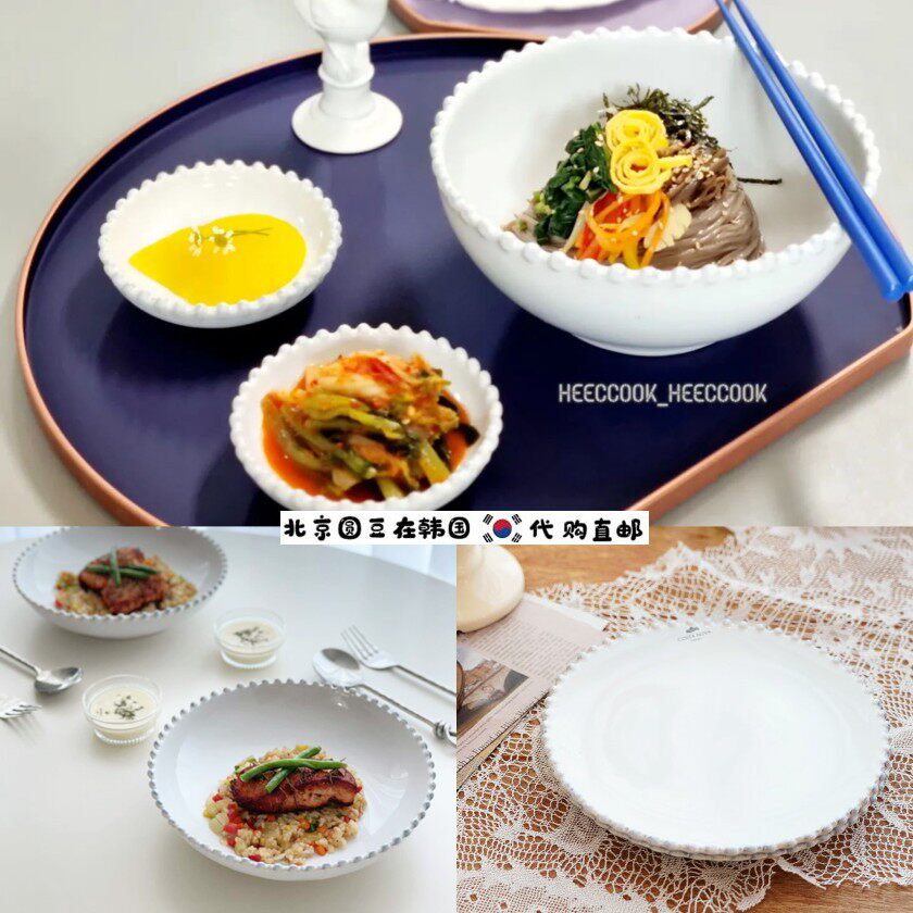 陶瓷韩国直邮代购葡萄牙陶瓷高档