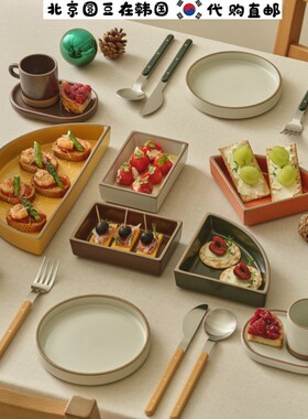 韩国直邮代购odense高档餐具手工骨陶瓷汤饭面碗盘碟子杯35件套