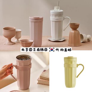 韩国直邮代购odense樱花粉黄白把手吸管杯便携旅游咖啡茶水保温杯