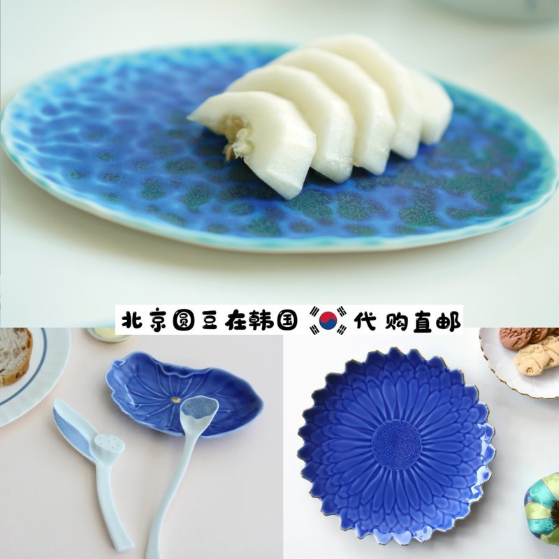 韩国直邮代购手工陶瓷高档米其林餐厅家用花瓣盘碗碟子茶杯餐具