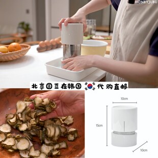 honeyjubu同款 韩国直邮代购 按压挤压汁水黄瓜蔬菜脱水器甩水器机