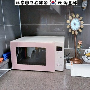 韩国直邮代购水晶粉白家用电器解冻加热快热饭牛奶变频微波炉23L
