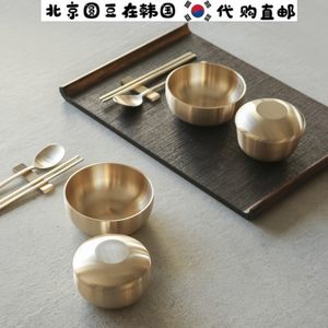 韩国直邮代购网红款高档餐具手工枫木实木卷边餐具碗盘托盘砧板