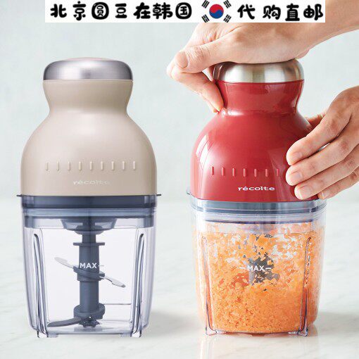 韩国直邮手动按压研磨机宝宝辅食切碎蔬菜肉馅榨汁机搅碎机碎冰机