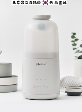 韩国直邮代购sillymann家用全自动内置牛奶发酵酸奶机器不限容量