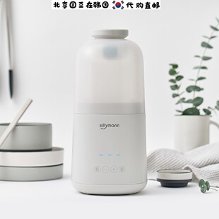 韩国直邮代购sillymann家用全自动内置牛奶发酵酸奶机器不限容量