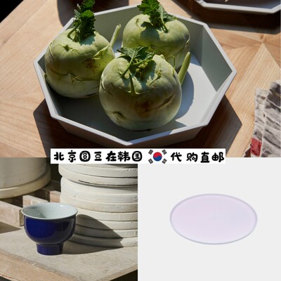 韩国直邮代购日本arita1616手工陶瓷彩绘高档调味盘碟汤饭面碗杯