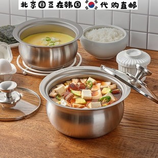 韩国直邮代购钛合金韩餐拌饭参鸡汤带盖炖锅煮锅火锅焖饭泡菜汤锅