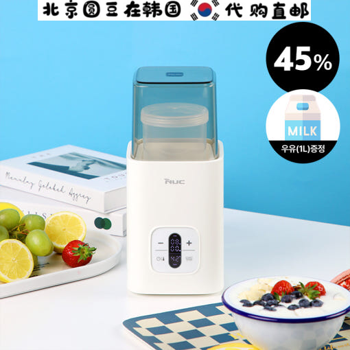 韩国直邮代购家用商用全自动自制甜品大容量发酵酸奶机神器1L