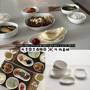 韩国直邮代购ins博主同款手工陶瓷云朵汤饭面碗盘碟子餐具套装