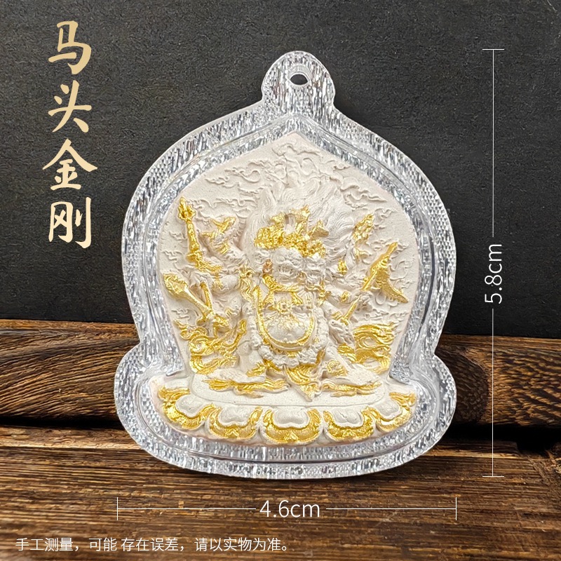 马头明王香灰点金擦擦立体手绘描金唐卡嘎乌盒手工亚克力项链吊坠