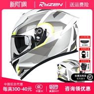 Mũ bảo hiểm RYZEN mùa thu đông Mũ bảo hiểm cả mặt cho nam và nữ với ống kính đôi tầm nhìn ban đêm chống sương mù đua xe máy phổ thông cho tất cả các mùa nón 3 4 royal full carbon dt shop nón bảo hiểm & đồ phượt