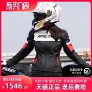 áo đi phượt đẹp Áo khoác da đi xe máy FEHER Bộ đồ đi xe đạp bốn mùa chống gió cho nam Bộ đồ đua xe máy nữ Plus Kích thước Rider Couple áo quần dã ngoại quần áo đi phượt nam