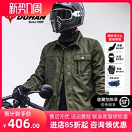 quần áo phượt giá rẻ Duhan Đi Xe Máy Quần Áo Retro Xe Máy Mùa Hè Chống Gió Ấm Sơ Mi Thường Ngày Chống Rơi Và Chống Mài Mòn Rider Quần Áo dành Cho Nam quần áo đi phượt cho nữ áo khoác phượt cho nam