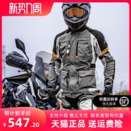 áo giáp phượt yamaha Bộ đồ đi xe máy FEHER dành cho nam và nữ, bộ đồ đua xe bốn mùa, bộ đồ đi xe máy chống thấm nước, bộ đồ đua xe mô tô cỡ lớn chống gió áo mưa bộ đi phượt giá rẻ áo giáp probiker