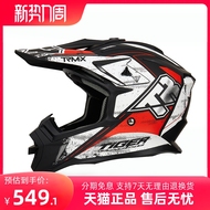 nón bảo hiểm xe đạp Mũ bảo hiểm TR Tiger Mũ bảo hiểm đua xe mô tô đường trường và địa hình Mũ bảo hiểm hai mục đích nam và nữ Mũ bảo hiểm biểu tình Mũ bảo hiểm cả mặt địa hình cho tất cả các mùa in mũ bảo hiểm nón bảo hiểm halo phượt