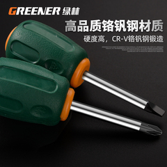 Green Lin Wu Dalang tuốc nơ vít đa chức năng tuốc nơ vít chéo tuốc nơ vít bộ công cụ tuốc nơ vít điện tuốc nơ vít