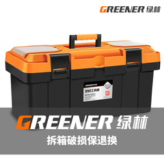 thùng gỗ Rừng Xanh Phần Cứng Hộp Dụng Cụ Nhà Đa Năng Nhựa Lớn Di Động Thợ Điện Hộp Bảo Quản Xe Cấp Công Nghiệp thùng đồ nghề dewalt thùng sắt đựng đồ