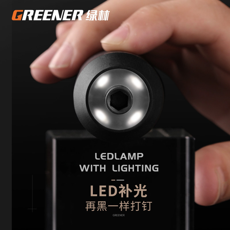 绿林电动螺丝刀充电式家用电批全自动螺丝批小型迷你子工具装图片