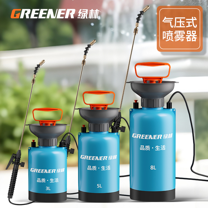 绿林喷雾器打药喷壶农药喷洒器