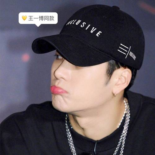 王一博同款帽子男秋冬韩版潮学生
