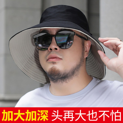 渔夫帽适合圆脸春秋62cm大头围