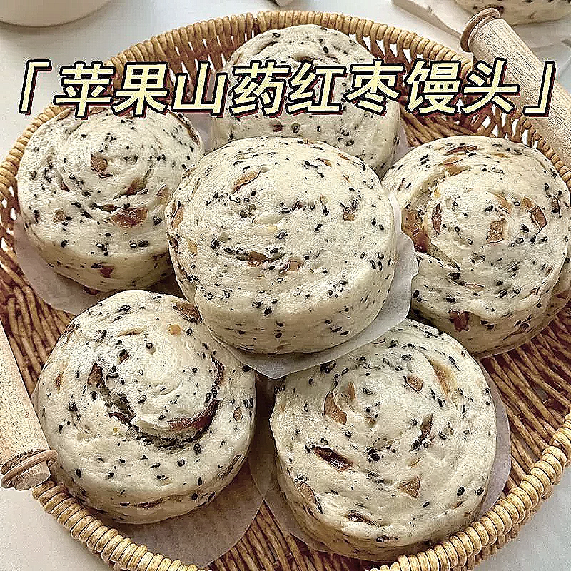 苹果山药红枣营养馒头