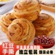 红豆手撕面包蛋糕吐司早餐速食休闲小吃食品零食整箱囤货糕点心